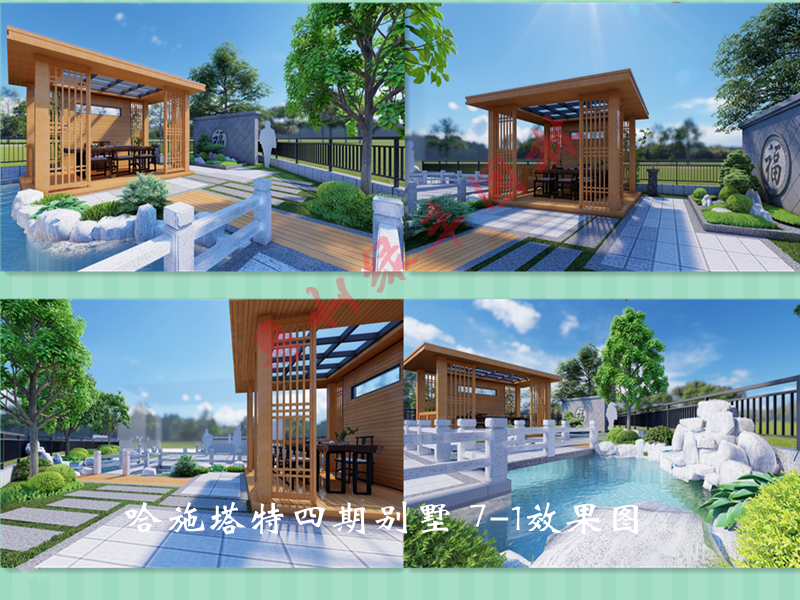 ���ݱ����������ʩ��