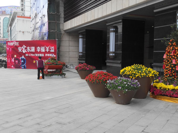 ���ۺ��ղ�����ά���谸��